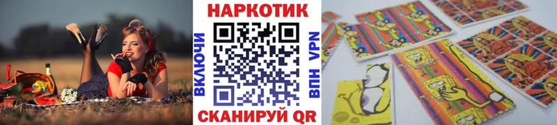 Меф мяу мяу Медногорск