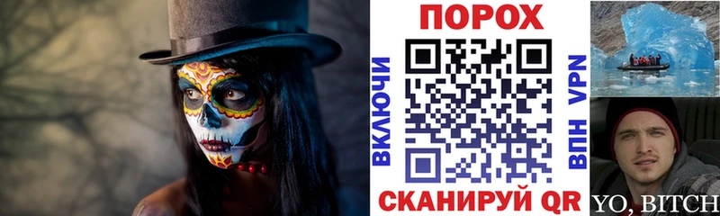 Amphetamine 97%  наркотики  сайты даркнета наркотические препараты  Медногорск 