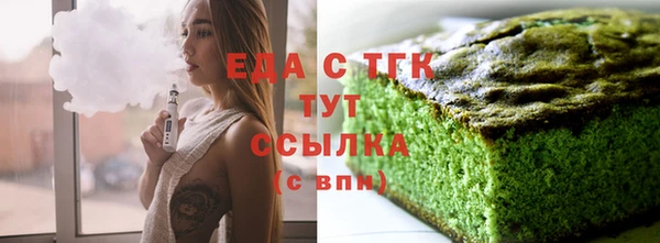 круглые Магадан