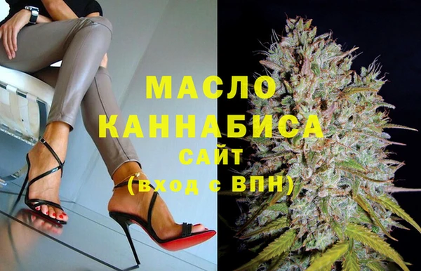 2c-b Майский