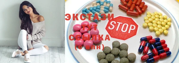 круглые Магадан