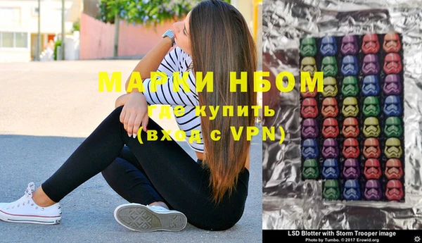 круглые Магадан