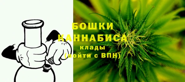 2c-b Майский