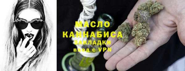 2c-b Майский