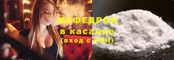 круглые Магадан