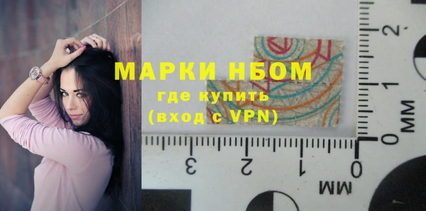 кокс Магас