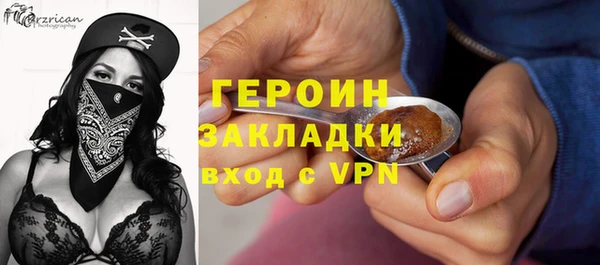 круглые Магадан