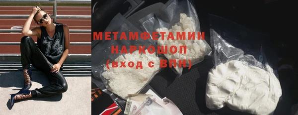 ешки Аксай