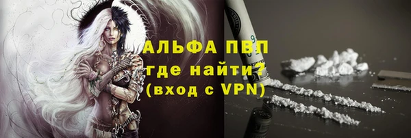 кокс Магас