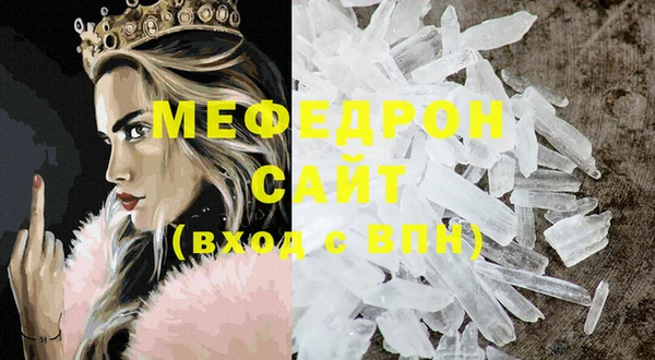 кокс Магас