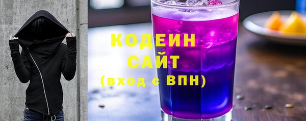 круглые Магадан