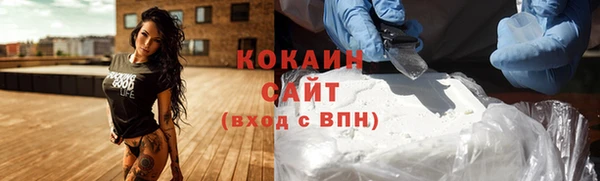 гидропоника Алапаевск