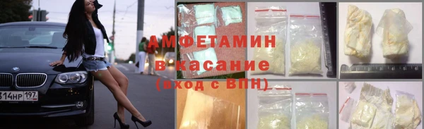 круглые Магадан