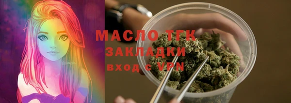 кокс Магас