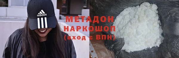 кокс Магас