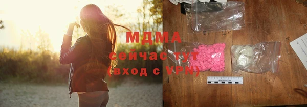 2c-b Майский