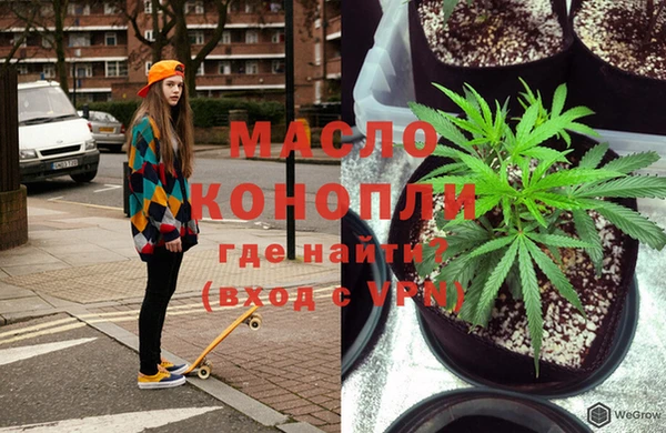 круглые Магадан
