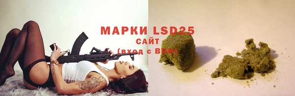 кокс Магас