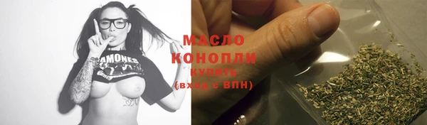 кокс Магас