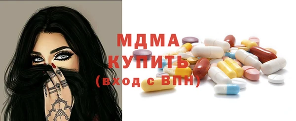 кокс Магас