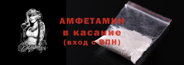 2c-b Майский