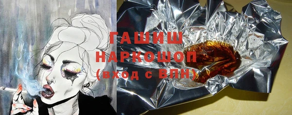 круглые Магадан