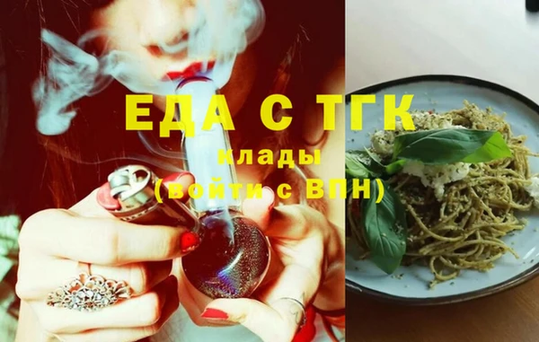 кокс Магас