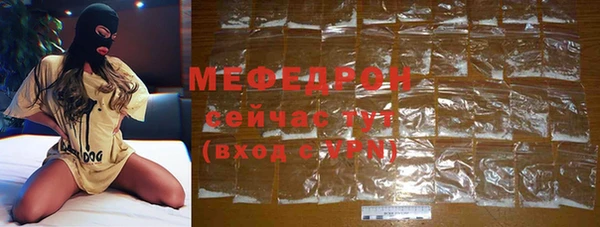 гашик Лихославль