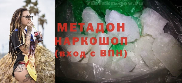 2c-b Майский