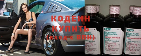 кокс Магас
