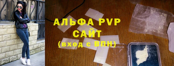 круглые Магадан