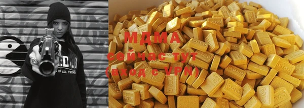 2c-b Майский