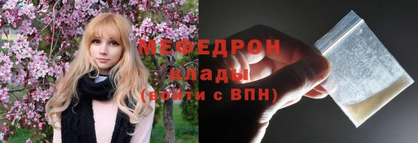 кокс Магас