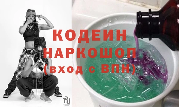 круглые Магадан