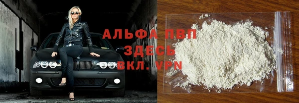 2c-b Майский
