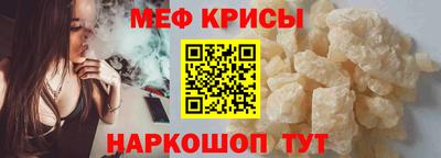соль ск Донецк