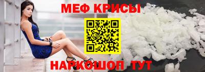 ALPHA PVP Донской