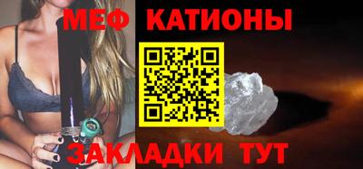 соль ск Донецк