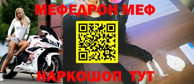 ALPHA PVP Донской