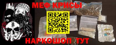 соль ск Донецк