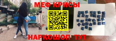 марки nbome Дубна
