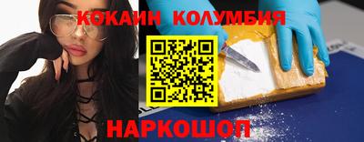 ALPHA PVP Донской
