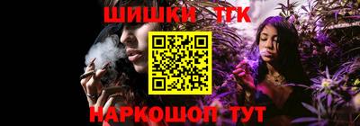 ALPHA PVP Донской