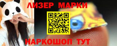 ALPHA PVP Донской