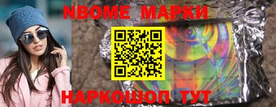 ALPHA PVP Донской