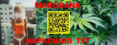 марки nbome Дубна