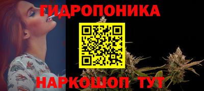 ALPHA PVP Донской
