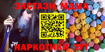 ALPHA PVP Донской
