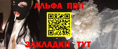 марки nbome Дубна