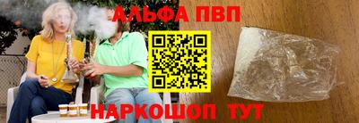 ПСИЛОЦИБИНОВЫЕ ГРИБЫ Заволжье